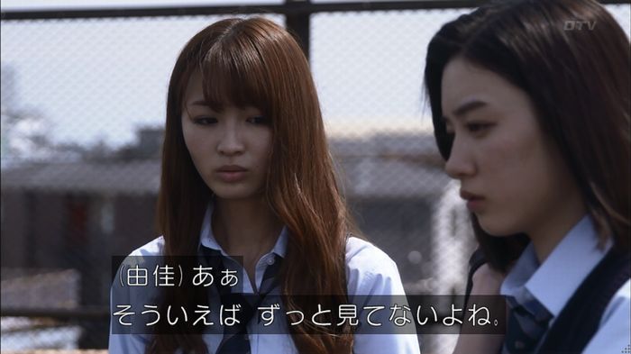 僕たちがやりましたのキャプ646