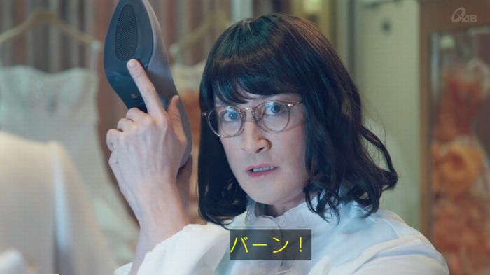 家政婦のミタゾノ 2話のキャプ31