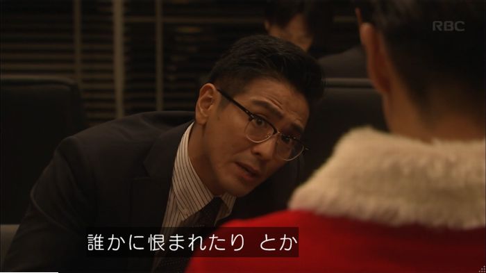 キャプ718