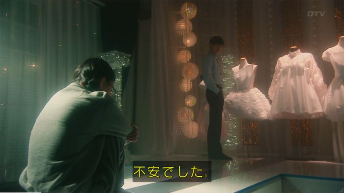 海月姫のキャプ868