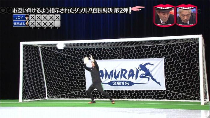 水曜日のダウンタウンのキャプ179