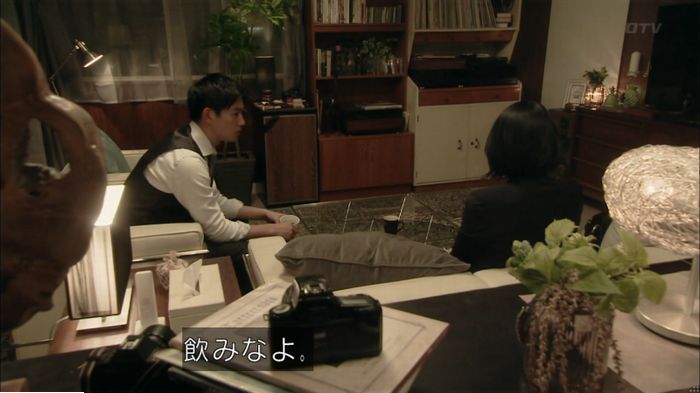 明日の約束のキャプ617