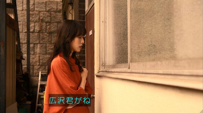 リバース 最終回のキャプ279
