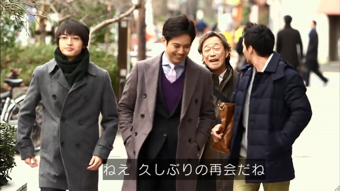 リバース 1話のキャプ334
