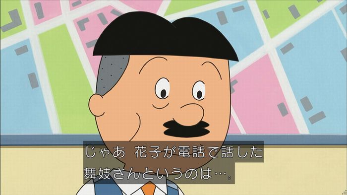 サザエ先輩のキャプ108