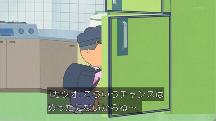 サザエさんのキャプ110