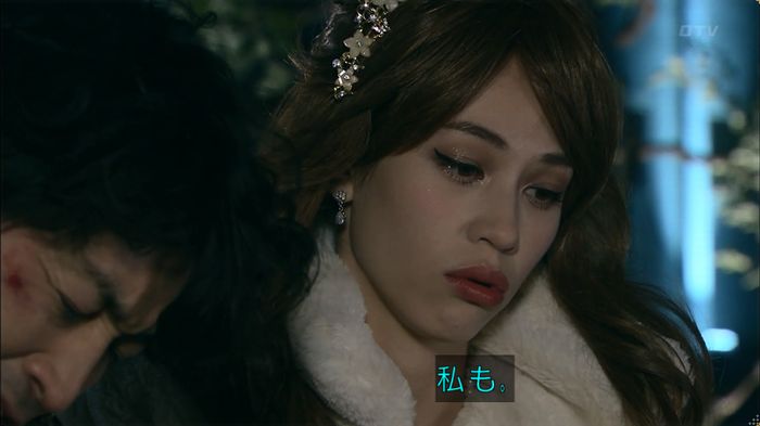 嘘の戦争のキャプ458