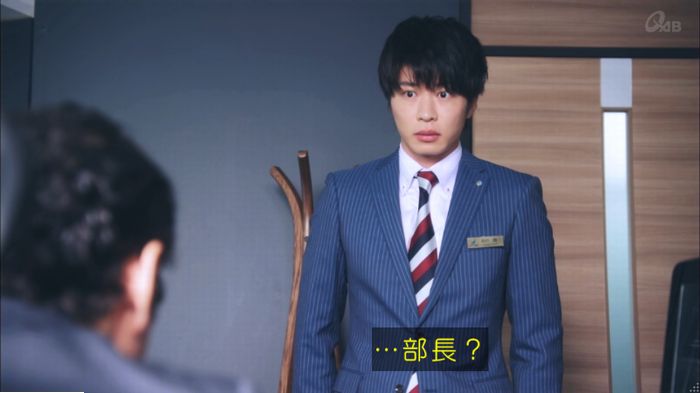 おっさんずラブのキャプ59