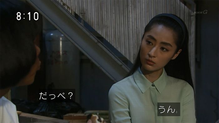 ひよっこ 78話のキャプ122