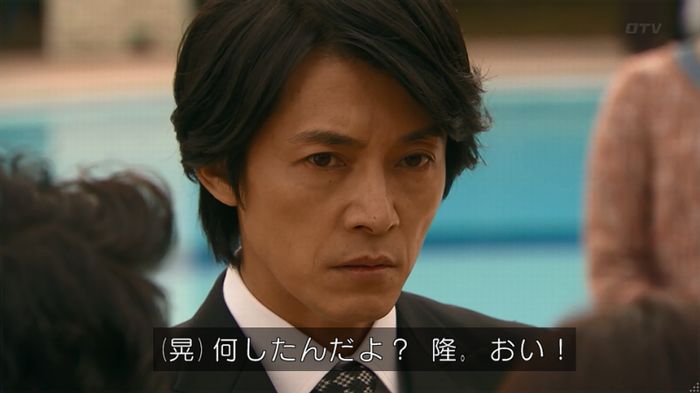 嘘の戦争 1話のキャプ504