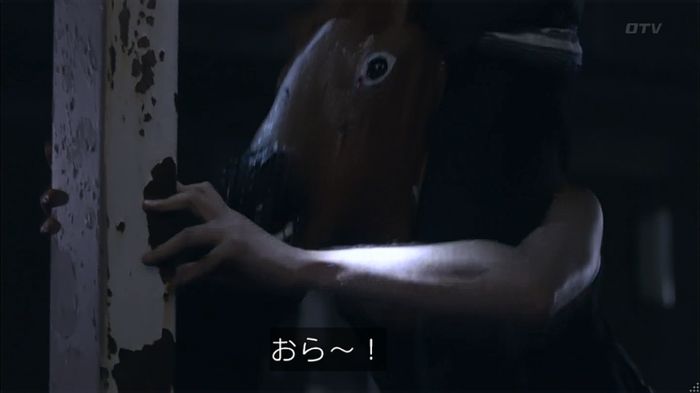 僕たちがやりましたのキャプ424