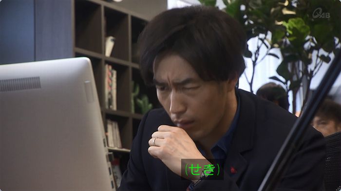 奪い愛 3話のキャプ534