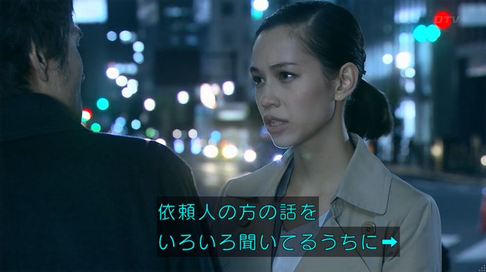 嘘の戦争 1話のキャプ431