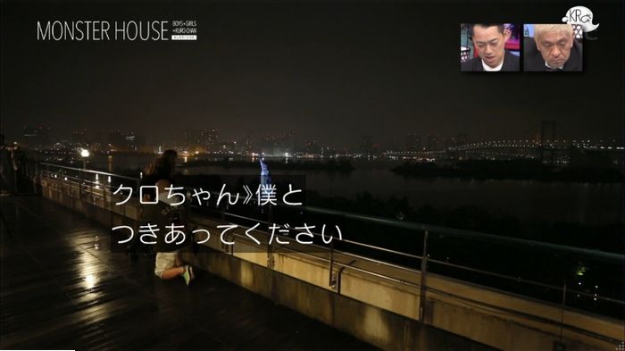 水ダウのキャプ178