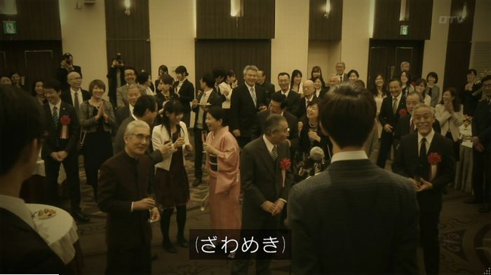 海月姫のキャプ804