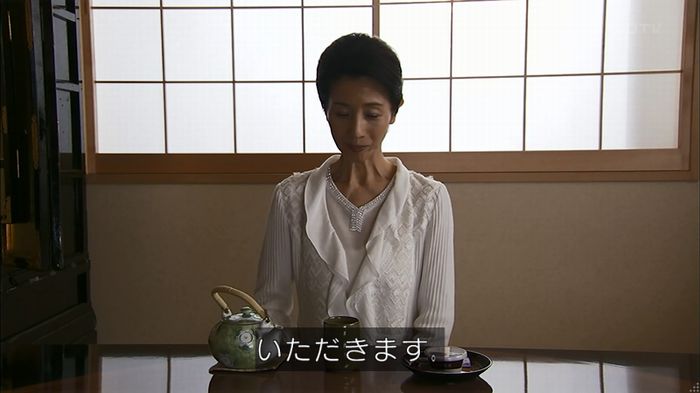 ウツボカズラの夢1話のキャプ209