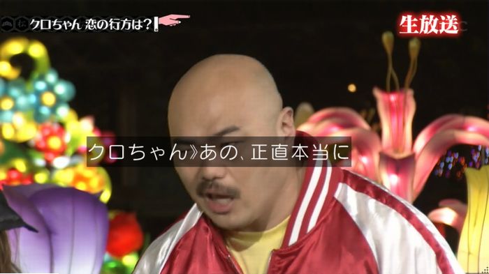 水ダウのキャプ286