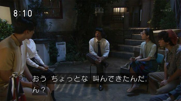 ひよっこ 78話のキャプ116