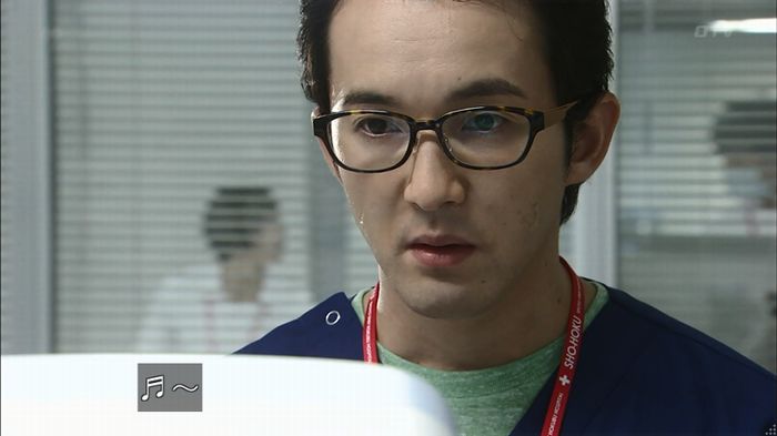コードブルー3話のキャプ546