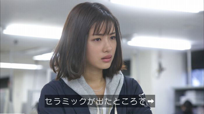 アンナチュラル3話のキャプ599