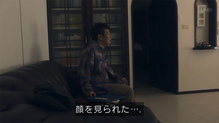 家政夫のミタゾノ 5話のキャプ86