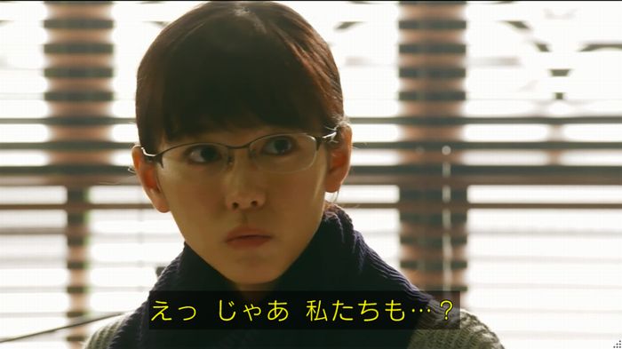 人は見た目が100パーセントのキャプ101