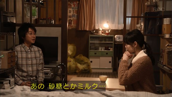 リバース 1話のキャプ561