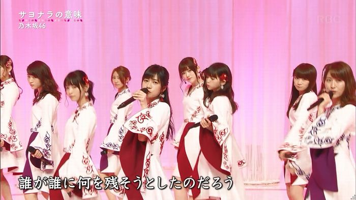 CDTV 卒業ソングSPのキャプ46