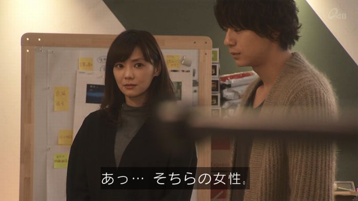 奪い愛 5話のキャプ642