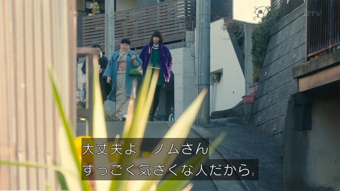 海月姫のキャプ100