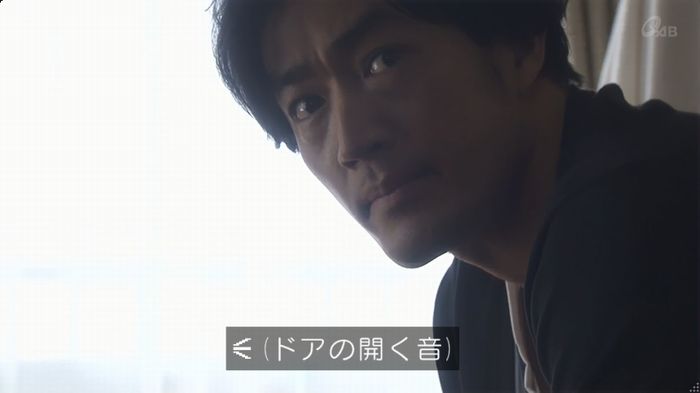 奪い愛 6話のキャプ366