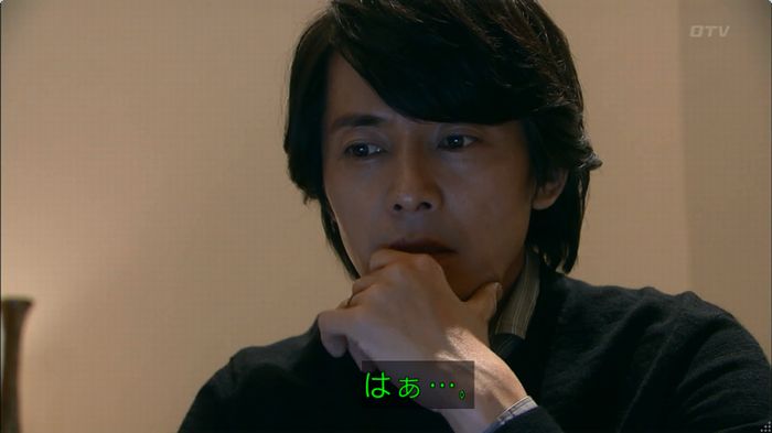 嘘の戦争のキャプ620
