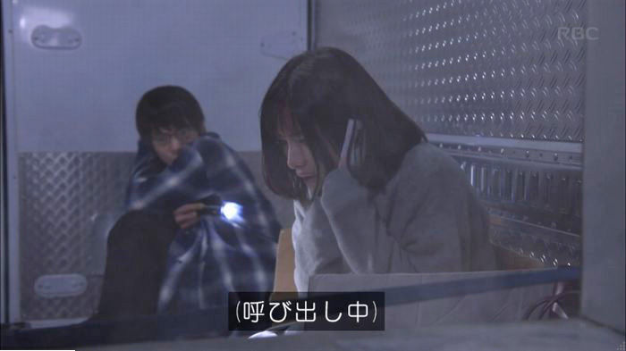 アンナチュラル2話のキャプ635