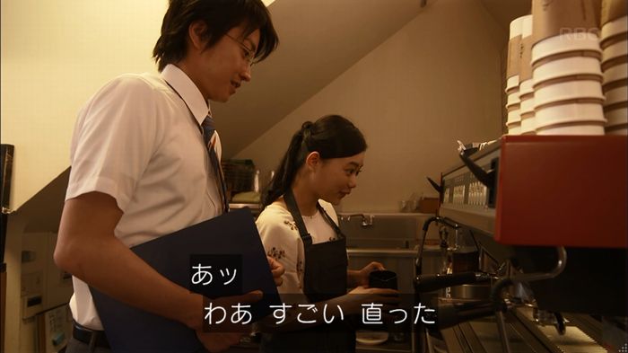 リバース 最終回のキャプ788