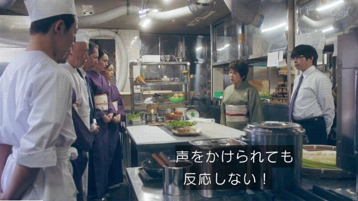 家政夫のミタゾノ7話のキャプ165