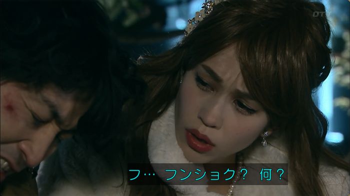 嘘の戦争のキャプ466