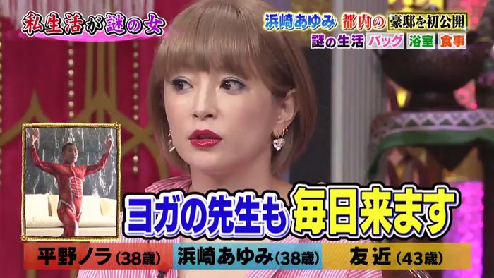 今夜くらべてみましたのキャプ56