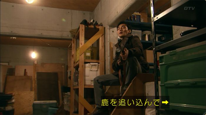 嘘の戦争 5話のキャプ640