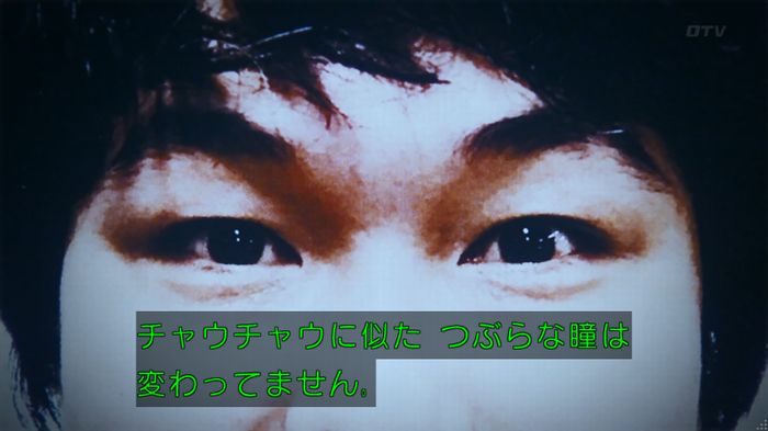 いきもの係 3話のキャプ776