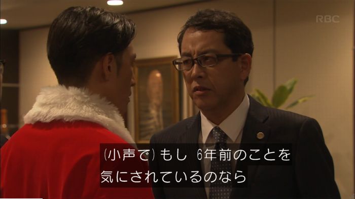 キャプ681
