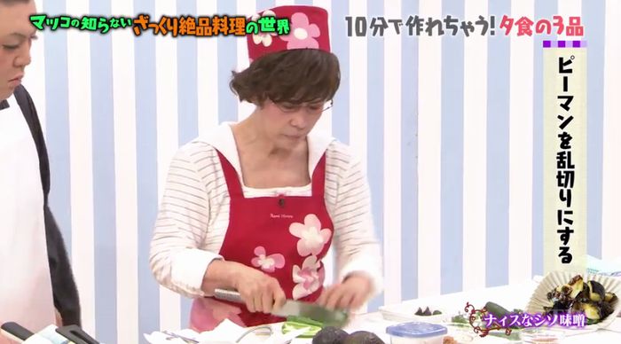 マツコの知らない世界のキャプ11