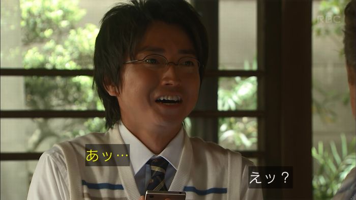 リバース 最終回のキャプ772