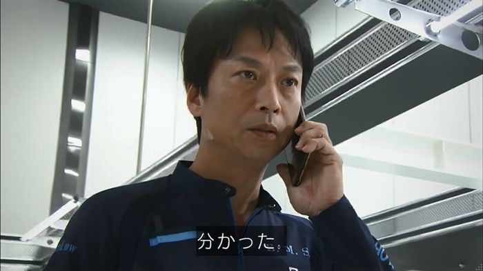 コード・ブルー4話のキャプ85