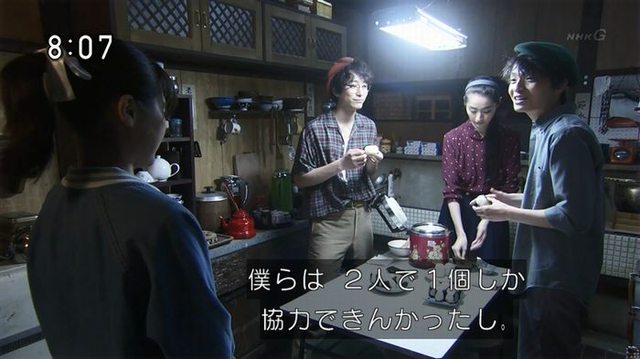 ひよっこ 77話のキャプ80