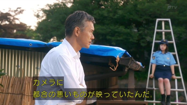 いきもの係 4話のキャプ575