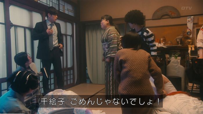 海月姫のキャプ706