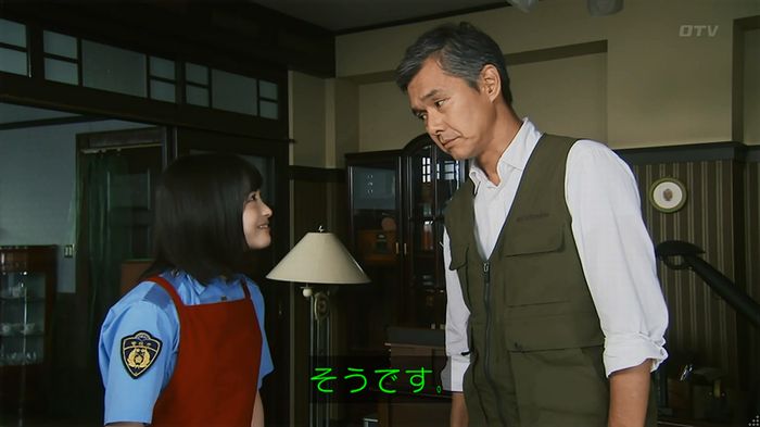 警視庁いきもの係 8話のキャプ242