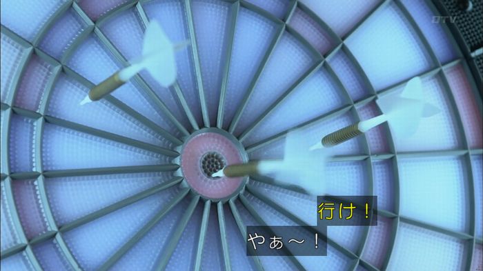 僕たちがやりましたのキャプ167