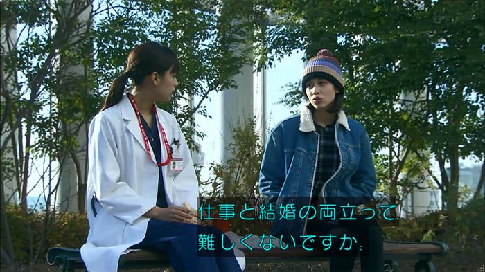 嘘の戦争のキャプ579