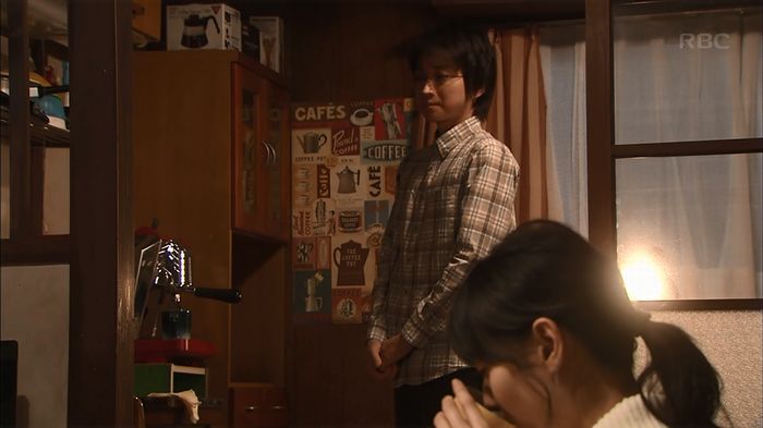 リバース 1話のキャプ556